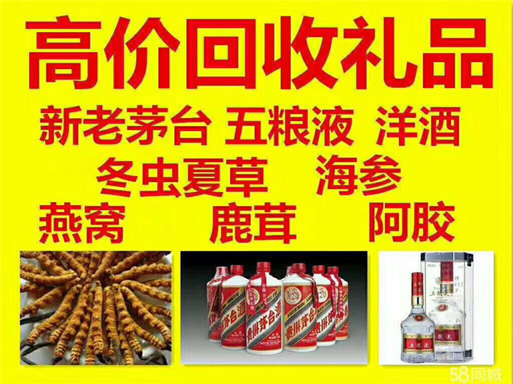 贵南案例展示